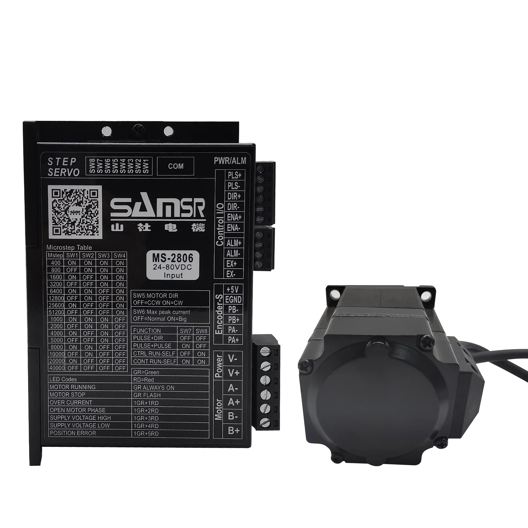 Samsr 2 Phase Nema23 2n.m Torq - Nema 23 Closed Loop Stepper Motor Driver Kit review and price