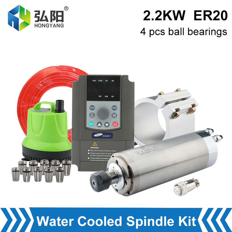 2.2kw Water-Cooled Spindle Kit - 2.2Kw Water Cooled Spindle Kit Vfd review and price