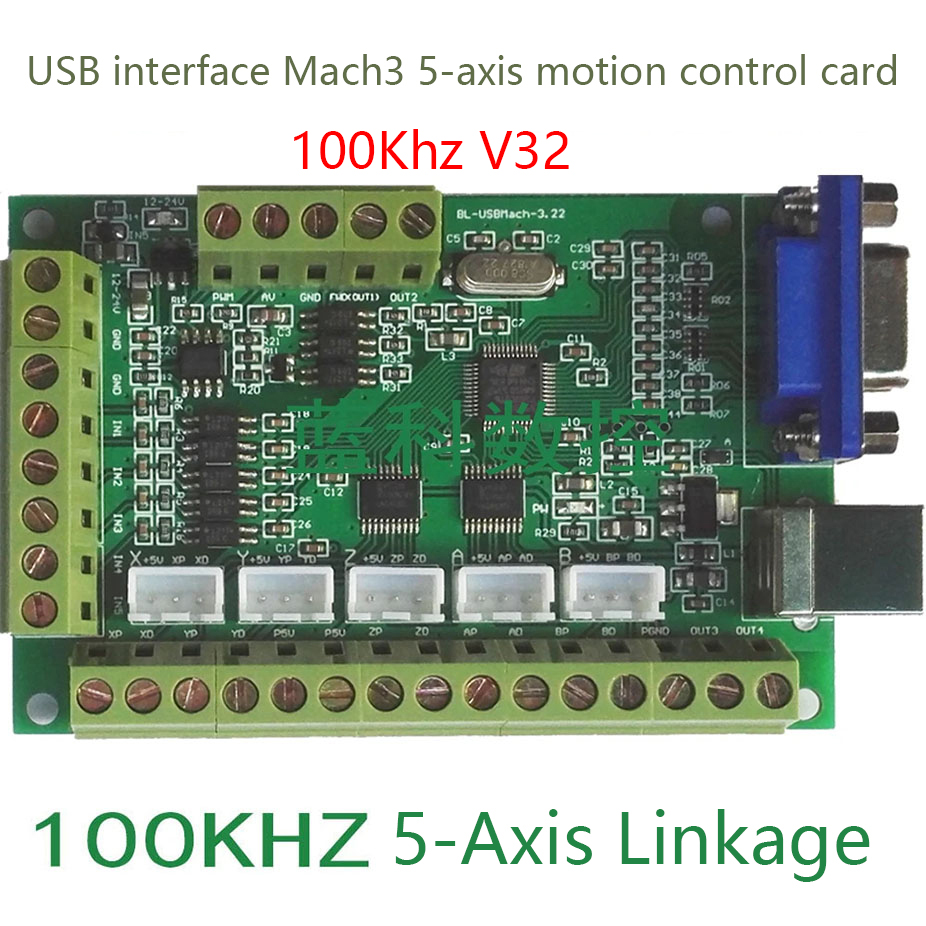 Mach3 interface board cnc 5 ax - 5 Axis Cnc Breakout Board Interface Mach3 review and price