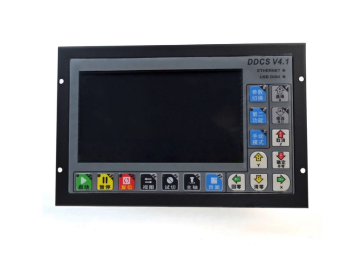Digital Dream DDCS V4.1 4 axis - Ddcs V4.1 4 Axis Cnc Offline Controller review and price