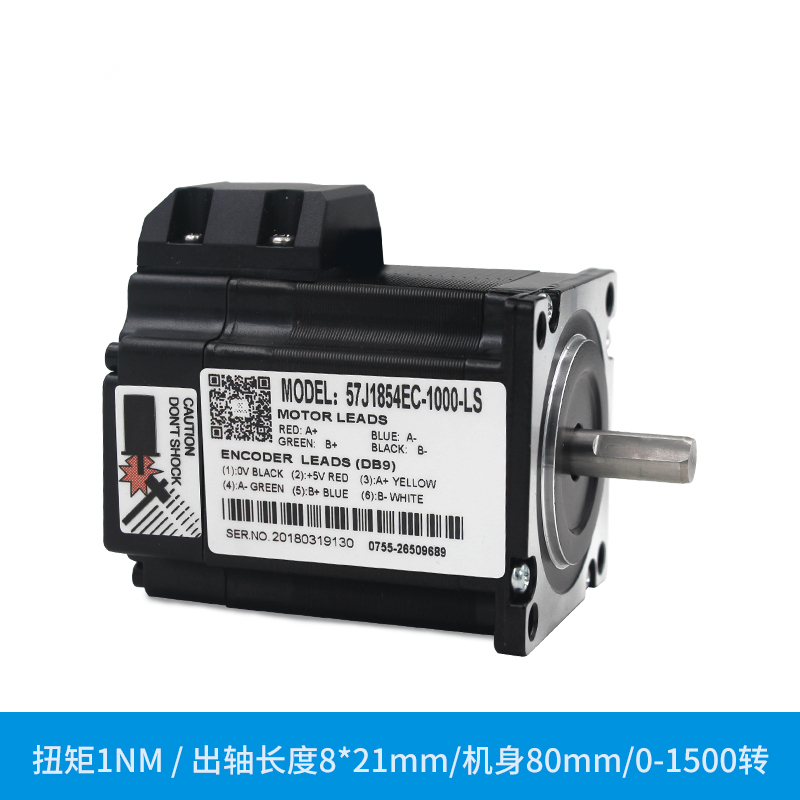 NEMA23 1.2NM JMC 2phase 57 Clo - Nema 23 Closed Loop Stepper Motor Driver Kit review and price