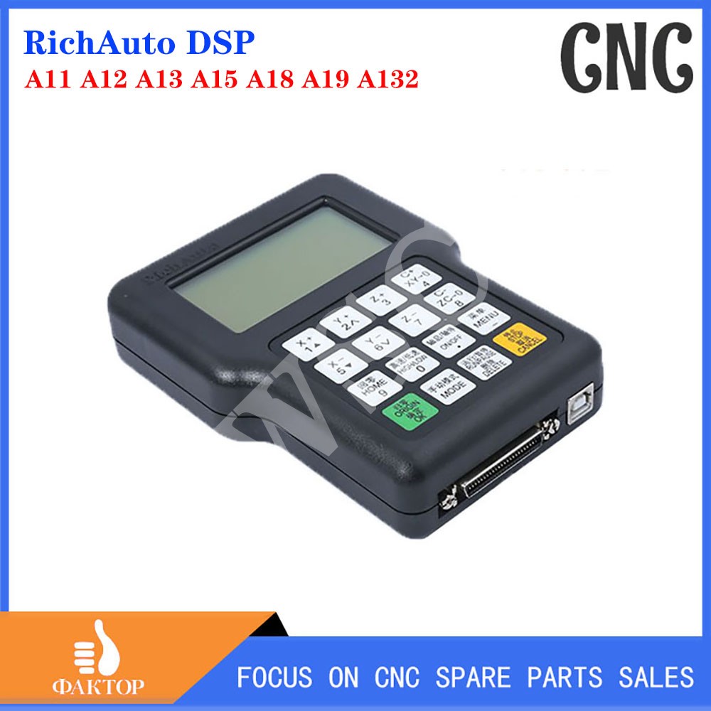 RichAuto DSP A11 A12 A13 A15 A - Richauto A11 Dsp Controller 3 Axis review and price