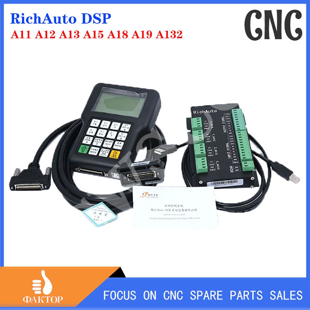 RichAuto DSP A11 A12 A13 A15 A - Richauto A11 Dsp Controller 3 Axis review and price